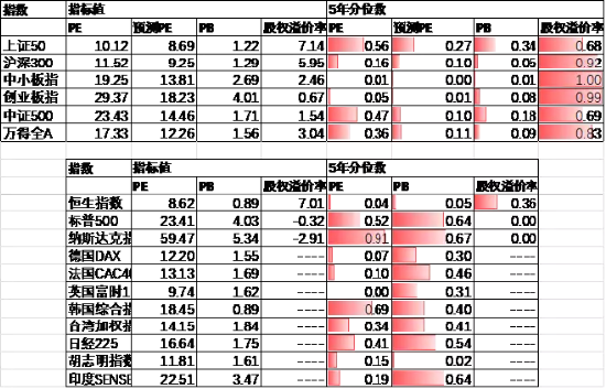 e8ea-0578bc8e3f768dcb89aa8e58afa48e7a.png