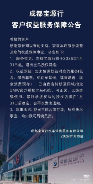DNF卡盟全网最低价?揭秘稳定卡盟的秘密!