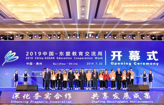  GETѧҵʤй-˽ܿĻʽ콱