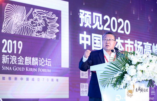 东森官方首页 - 青岛男子快递13万余元服装,收件竟被酱油浸湿!圆通:你没保价,最多赔2000