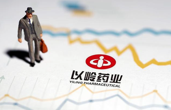 年赚超20亿的以岭药业又搞智商税？ 注册“连花清菲”商标，专家称“产品切勿滥用”