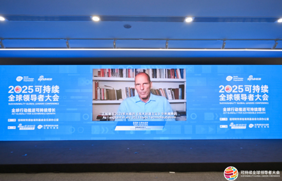 前希腊财政部长亚尼斯·瓦鲁法基斯：西方已悄然步入技术封建时代