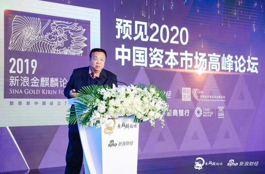 bbin提款会被拒吗 - “70后”落马正厅级,开除党籍由中共中央批准