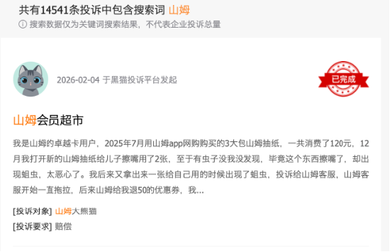 快手业务平台24小时自助下单,揭秘24小时下单网站的秘密?