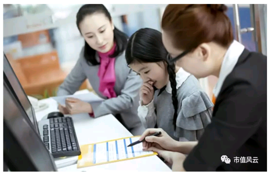 赢鼎教育1.1亿元应收款核销之谜 它是合同的受