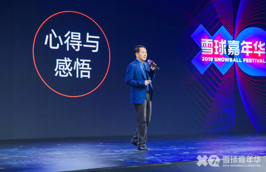 葡京网站改成什么网址_坚瑞沃能拟与华控成立合资公司 暂停上市风险依然大