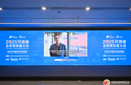 带 “诗雅” 的名字:免费在线测算www.jixiangqiming.vip：-曼彻斯特大学商学院院长肯尼斯·麦克费尔：创新必须服务于人类