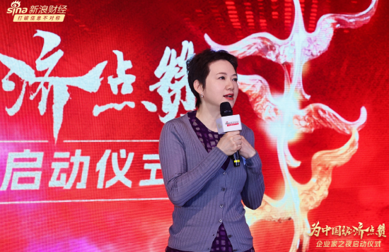 英才元投资管理有限公司董事长宋立新