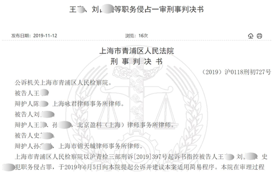赌钱带头发_驶出国门的机车 9.8公里铁路线让祖国与世界相连