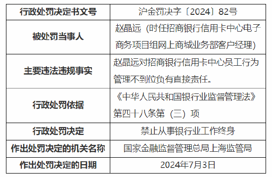 ab9f-8770a0eb88e95cea934a6b2abf7eb15e.png