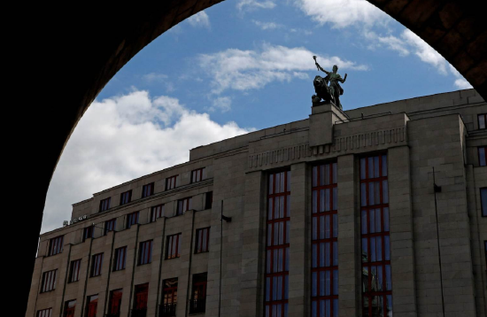 捷克央行全球首创购买比特币