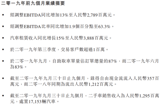环亚游戏大厅下载|郑爽新剧改小仙女形象变御姐大佬范!怒扇恶毒女配耳光帅到没朋友!