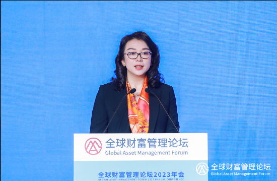 王海璐：理财行业要做高水平金融开放的“排头兵”