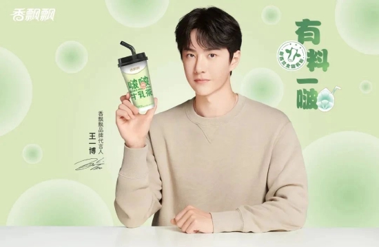 香飘飘一年13亿杯，蒋家千金转场求变