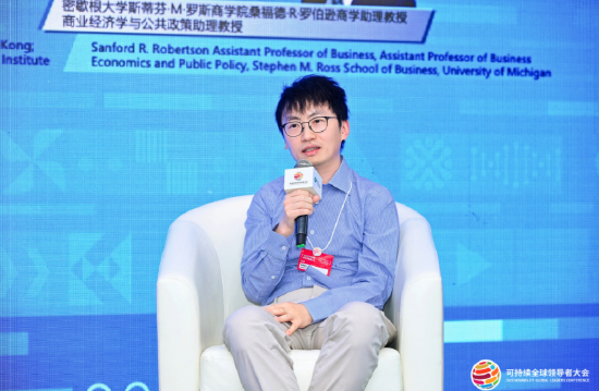 密歇根大学斯蒂芬·M·罗斯商学院桑福德·R·罗伯逊商学助理教授,商业经济学与公共政策助理教授邹咏辰