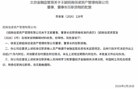 刷QQ绿砖永久可行吗？揭秘高效技巧！