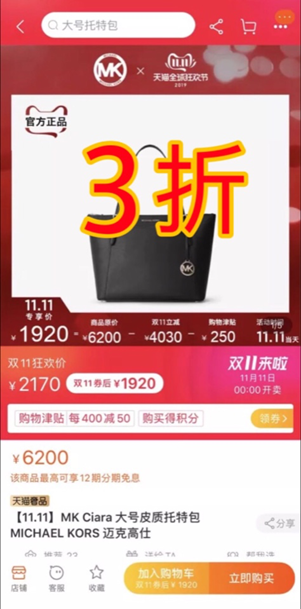 问鼎彩票娱乐平台 实在的日系SUV,入门就有2.5L H4+全时四驱,懂车的人都很欣赏它