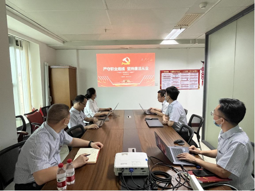 东莞证券:打造具有东莞证券特色的“铁三角”风控体系