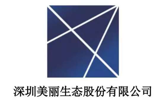 美丽生态的谎言:上市公司如何合理合法的说话