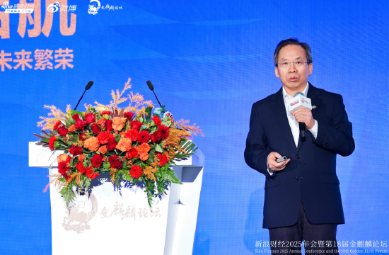 刘尚希：共同富裕背后的问题是人的问题