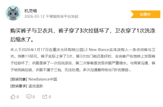 揭秘快手業(yè)務(wù)管理平臺：如何高效運(yùn)營你的賬號？