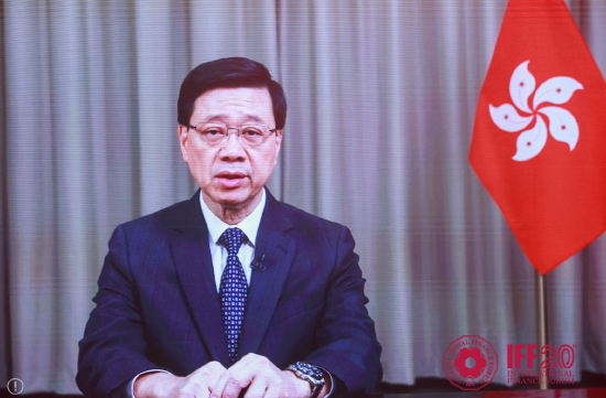 李家超：推动将人民币柜台纳入港股通，促进香港股票的人民币计价交易