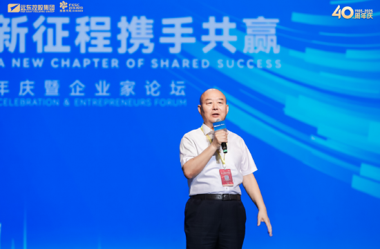 刘东华:为何说蒋锡培是个 “好命” 的人?