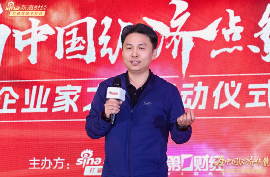 国研科技集团党委书记、董事长王辉