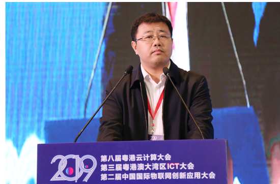 工业和信息化部信息化和软件服务业司调研员高琨