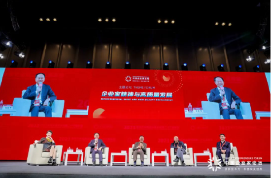 张文中亚布力感言：企业家都是行动派，躺平肯定不是企业家