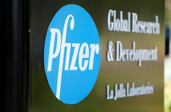 全球最大制药公司辉瑞重组 将延迟药品加价