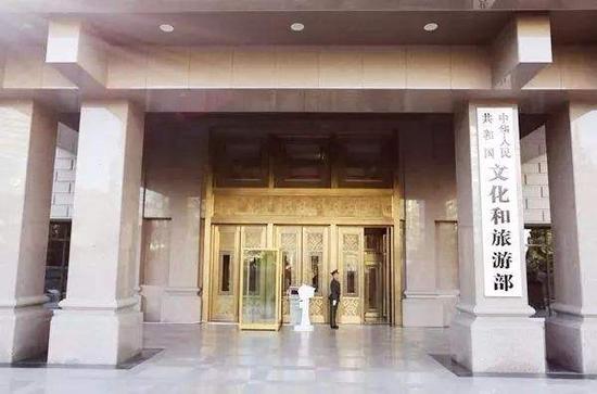 文旅部检查抖音快手等27家网站 下线动漫视频