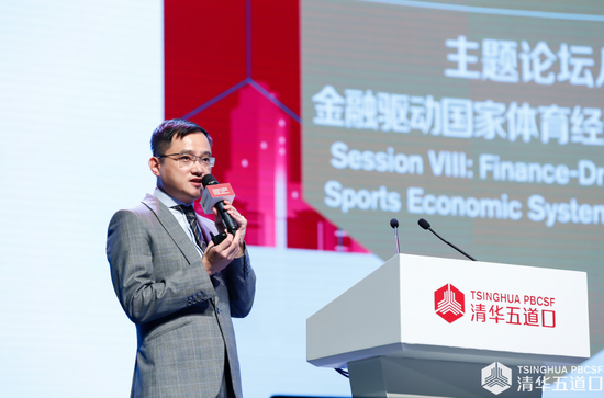 当代明诚集团副董事长,当代明诚体育集团董事长 蒋立章