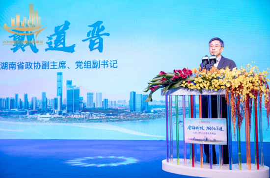 凯利开户网站·遇到变态就是穿短裙的错?日本性犯罪防治海报居然这样设计……