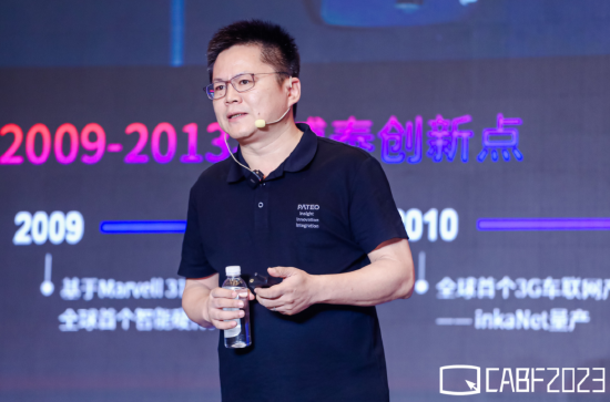 博泰车联网应宜伦：汽车行业已进入大规模淘汰阶段，兼并重组是主流，破产倒闭是常态