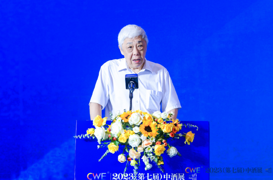中国酒类流通协会刘员：酒业继续向头部企业集中、优质产区集中