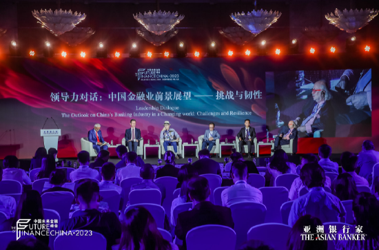 复旦大学经济学院院长张军:银行业需要与时俱进,来适应一种新的发展阶段