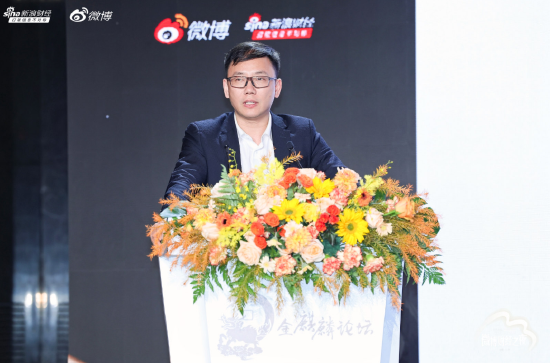 清华大学何平：国际资本流动对中国资本市场影响日益加深