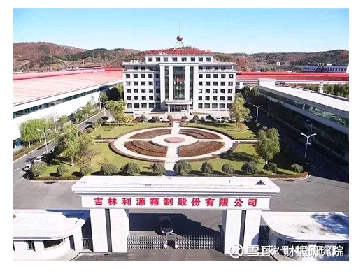 利源精制债付不起5000万利息 有基金 踩雷 ?_