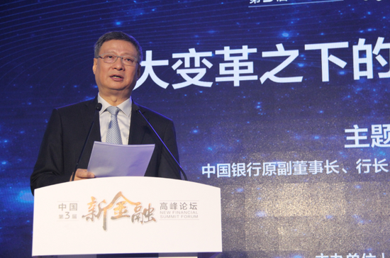 李礼辉