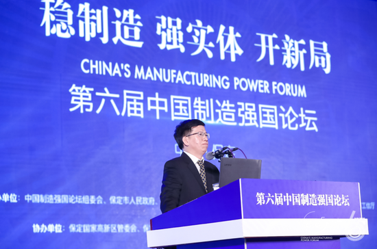 国家国防科工局副局长吴艳华