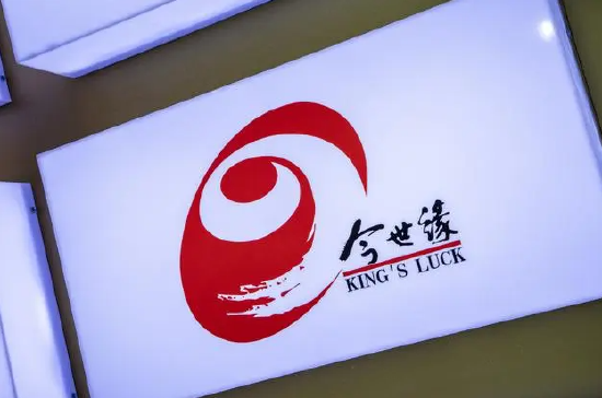 库博宝晴润日抛怎么样,库博宝睛润日抛怎么样
