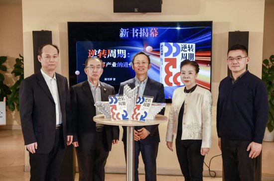 产业专家林雪萍:人工智能如何驱动计算力创新? 第1张 产业专家林雪萍:人工智能如何驱动计算力创新? 第1张