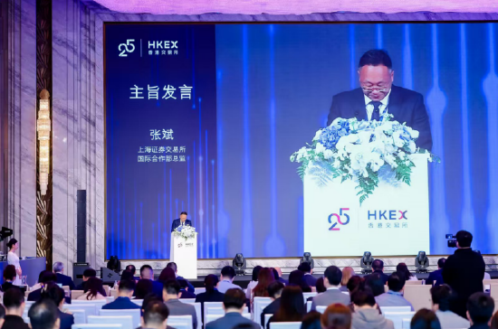 上交所张斌：携手港交所持续优化沪港通机制，推动两地市场协同发展