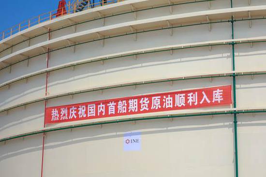 原油上市百天大考:表现尚可 交易量第三定价权