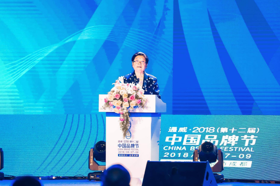 第九、十届全国人大常委会副委员长,中国关心下一代工作委员会主任顾秀莲