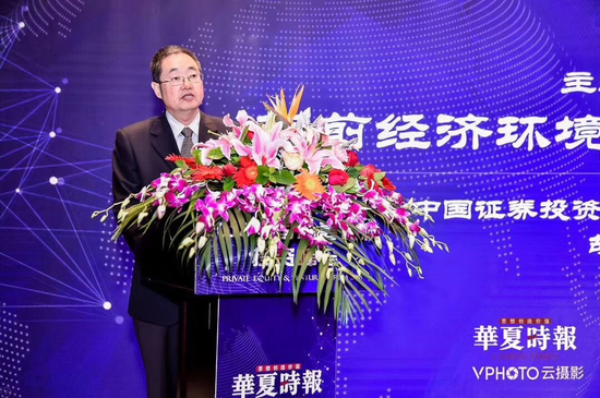 家夫:愿意为优化私募基金税收征管体系做好服务