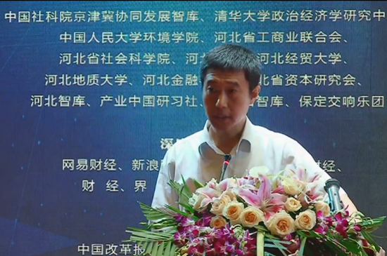 国务院发展研究中心发展战略和区域经济研究部副部长、中长期发展基础领域首席专家刘培林