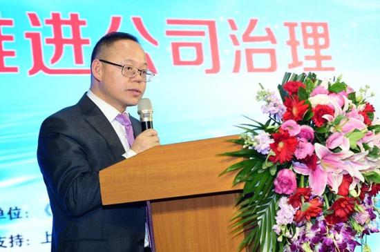 上交所北京中心主任郭洪俊