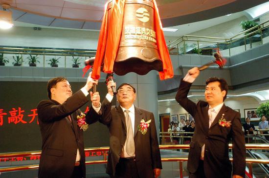 2004年上市